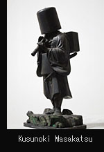 a statue of Komuso “Kusunoki Masakatsu”